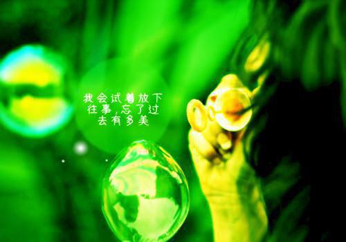 姜妤陆以南(姜妤陆以南)全文免费阅读无弹窗大结局_ (姜妤陆以南小说免费阅读)姜妤陆以南免费阅读无弹窗最新章节列表_笔趣阁（姜妤陆以南）