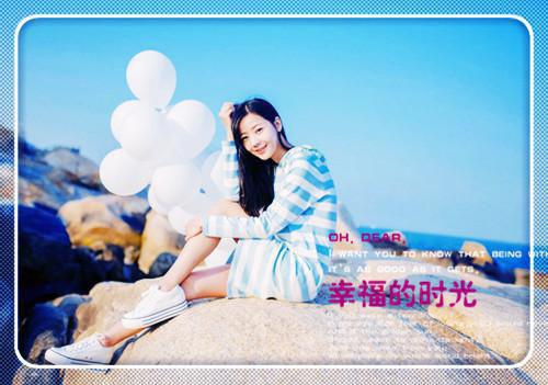 曲青青厉衡（星海的奶小说）全文免费阅读无弹窗大结局_ 星海的奶小说（星海的奶小说免费阅读）最新章节列表_笔趣阁（星海的奶小说）
