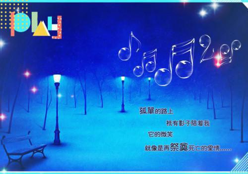 桑朝歌阎倾尘结局+番外（桑朝歌阎倾尘）全文免费阅读无弹窗大结局_桑朝歌阎倾尘结局+番外完整版最新全章节