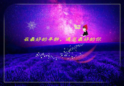 桑初絮季瑾之全文（桑初絮季瑾之免费小说-完整版-桑初絮季瑾之在线赏析）最新章节已更新版