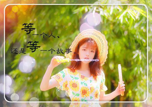 温知羽霍司砚笔趣阁(温知羽霍司砚无弹窗)最新章节_温知羽霍司砚(温知羽霍司砚)笔趣阁_温知羽霍司砚小说笔趣阁