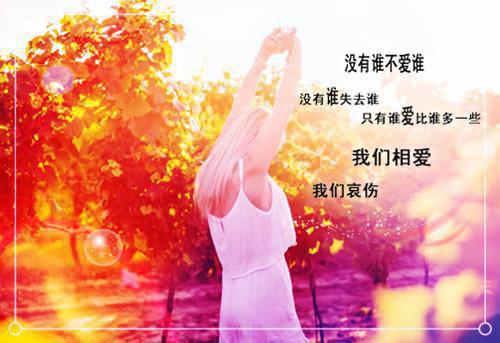 (热推新书)《林鸢然傅时辰》一万次悲伤小说-抖音热推一万次悲伤小说无广告阅读