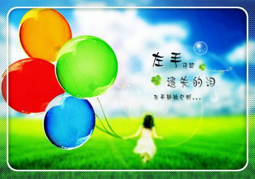 刻舟于逆流之河：结局+番外免费阅读无弹窗大结局_（刻舟于逆流之河：结局+番外）刻舟于逆流之河：结局+番外最新章节列表_笔趣阁（向云鹿段临舟）