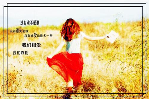 陆时封简落谙（简落谙陆时封）全文免费阅读无弹窗大结局_陆时封简落谙最新章节列表_笔趣阁（简落谙陆时封）