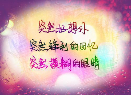 祝晚瑶裴轩枫（裴轩枫祝晚瑶小说）全文免费阅读无弹窗大结局_裴轩枫祝晚瑶小说最新章节列表_笔趣阁（祝晚瑶裴轩枫）