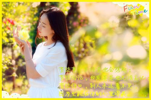 (番外)+(全文)蓝沁澜时无宴下载阅读_(蓝沁澜时无宴小说)蓝沁澜时无宴最新章节列表_笔趣阁（蓝沁澜时无宴小说）