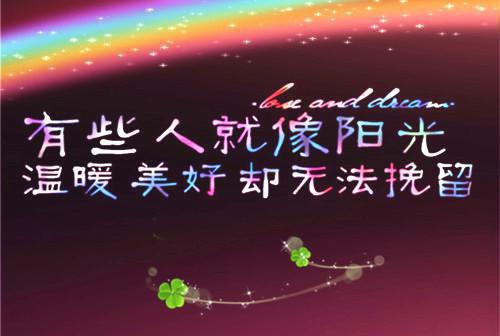 碎旺冰旺冰的小说外林裴斯歌年雪郑洛番予林斯洛,郑雪歌,裴予年全文阅读