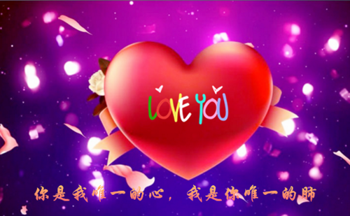 月倾天下（谢芷颜萧锦城）全文免费阅读无弹窗大结局_（月倾天下全文免费阅读）谢芷颜萧锦城最新章节列表笔趣阁（谢芷颜萧锦城）