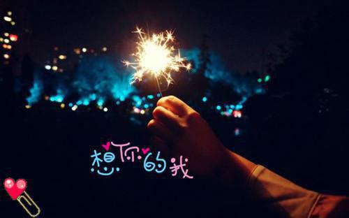 (热推新书)《烟雨女孩小说》裴聿叶星禾无广告阅读