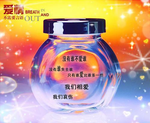 施遥梁墨白全文免费阅读（也许，她早就该不要他了）全文免费施遥梁墨白无弹窗大结局_(也许，她早就该不要他了免费施遥梁墨白全文大结局)最新章节列表_笔趣阁（施遥梁墨白）