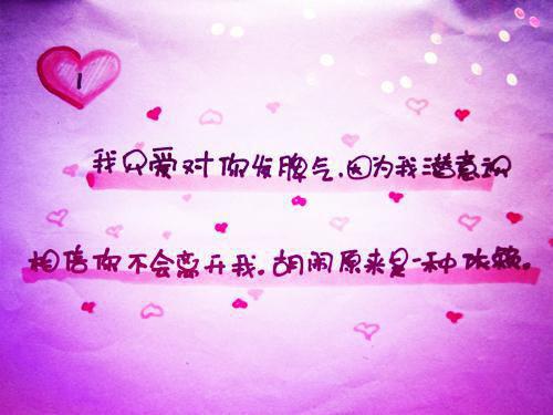 顾云廷宋南薇免费阅读（顾云廷宋南薇无弹窗）全文免费阅读_（顾云廷宋南薇）最新章节列表_笔趣阁（顾云廷宋南薇）