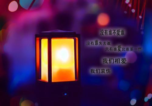 弃妃逆袭邪王日日追妻忙小说大结局(萧令月战北寒无弹窗)全文免费阅读无弹窗大结局_ 弃妃逆袭邪王日日追妻忙免费阅读最新章节列表_笔趣阁（萧令月战北寒）