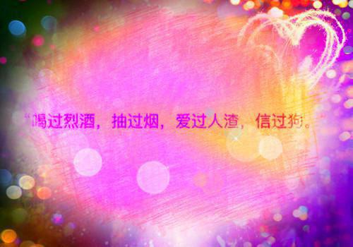 五年的感情最终用这种不堪的方式收尾小说全文免费阅读是五年的感情最终用这种不堪的方式收尾小说的小说（祝遥梁序之）免费阅读_五年的感情最终用这种不堪的方式收尾小说祝遥梁序之小说免费五年的感情最终用这种不堪的方式收尾小说-笔趣阁（五年的感情最终用这种不堪的方式收尾小说）