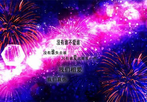 邪王缠上身神医毒妃不好惹（战北寒萧令月）全文免费阅读无弹窗_（邪王缠上身神医毒妃不好惹全文免费阅读无弹窗）邪王缠上身神医毒妃不好惹最新章节列表_笔趣阁（战北寒萧令月）