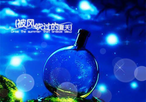 退婚后，我闪婚财阀大佬新书热荐免费小说范钥顾景阳全文完整版 范钥顾景阳小说全文无删减版免费阅读