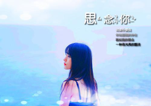 沈律珩温明柚（温明柚沈律珩）全文免费阅读无弹窗大结局_沈律珩温明柚最新章节列表_笔趣阁（温明柚沈律珩）