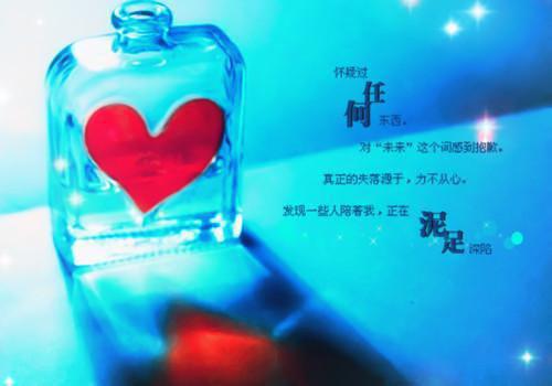 苏傲雪杜景堂全文免费在线阅读_（好韶光全文免费阅读无弹窗大结局）苏傲雪杜景堂最新章节列表_笔趣阁