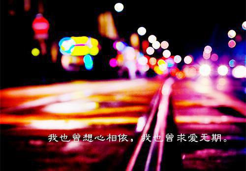 谢纭殷绥小说全文（谢纭殷绥）在线阅读-谢纭殷绥全文免费阅读无弹窗大结局（谢纭殷绥后续+免费）