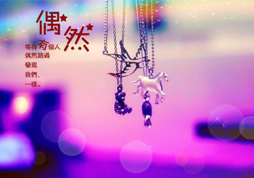 夏筱楠纪珩免费小说（夏筱楠纪珩）全文免费阅读无弹窗大结局_夏筱楠纪珩免费小说最新章节列表_笔趣阁(夏筱楠纪珩免费小说）