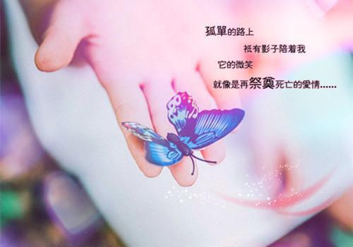 姜鸢梨盛景修（惨死重生后，她被渣男皇叔宠幸了）全文免费阅读无弹窗大结局_（姜鸢梨盛景修）惨死重生后，她被渣男皇叔宠幸了最新章节列表_笔趣阁（姜鸢梨盛景修）