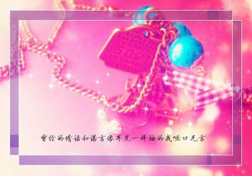 纪星菱顾枭寒（纪星菱顾枭寒）全文在线阅读免费大结局_纪星菱顾枭寒最新章节列表_笔趣阁（纪星菱顾枭寒）