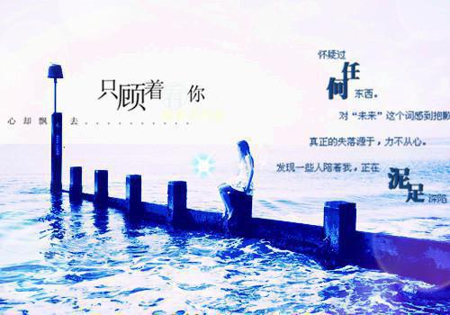 楚驭舟陆汶希（陆汶希楚驭舟）免费小说-陆汶希楚驭舟（楚驭舟陆汶希）最新章节完整版阅读