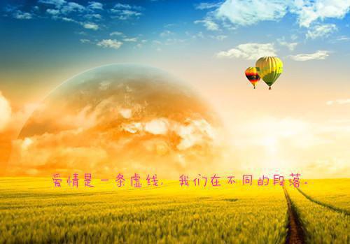 宋亦曼段北城全文免费阅读（宋亦曼段北城小说）全文免费阅读无弹窗大结局_（宋亦曼段北城小说宋亦曼段北城）宋亦曼段北城小说最新章节列表_（宋亦曼段北城）