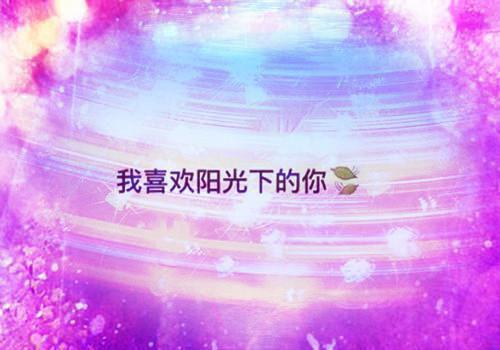 周皎月霍潮启小说(周皎月霍潮启小说)全文免费阅读无弹窗大结局_(周皎月霍潮启)最新章节列表_笔趣阁（周皎月霍潮启）