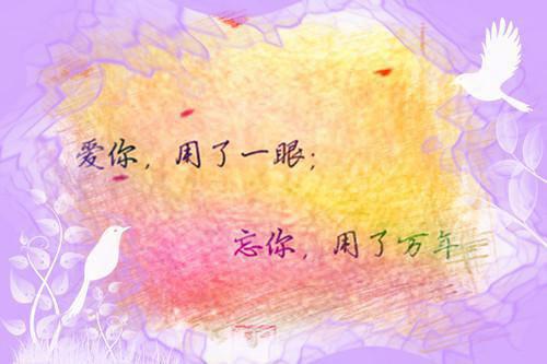 官道之权势滔天林峰在线阅读小说热门（林峰）完结版全文小说在线阅读_官道之权势滔天林峰在线阅读最新章节列表（官道之权势滔天林峰在线阅读）