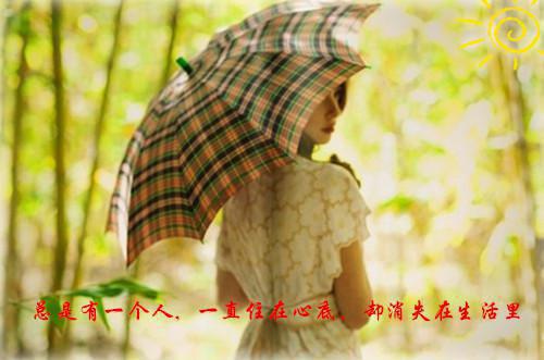 米星儿景延琛免费阅读（米星儿景延琛）全文免费阅读无弹窗大结局_（米星儿景延琛免费阅读）米星儿景延琛全文阅读_笔趣阁（米星儿景延琛）