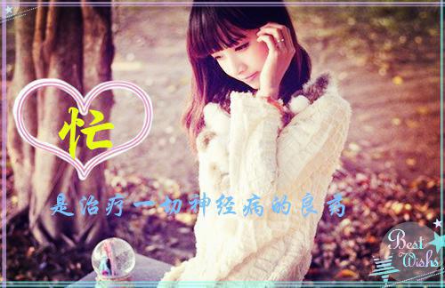 言情（顾佳喻余震廷）顾佳喻余震廷小说怎么看_顾佳喻余震廷顾佳喻余震廷小说免费阅读