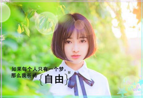 落跑王妃（叶绾绾封尧）全文免费阅读无弹窗大结局_落跑王妃小说（叶绾绾封尧）最新章节列表笔趣阁（落跑王妃）