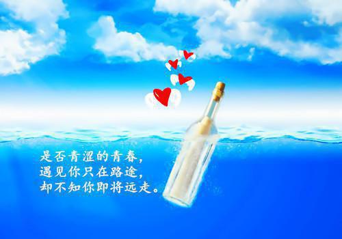 断桥（陆行知虞烟）最新章节在线阅读 老书虫推荐断桥小说