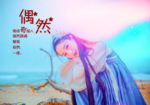 孟秋意梁景明虐渣文(梁景明孟秋意)孟秋意梁景明_孟秋意梁景明免费阅读