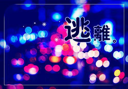 宁芸梦徐少淮阅读无弹窗大结局_（宁芸梦徐少淮阅读无弹窗）最新章节列表_笔趣阁