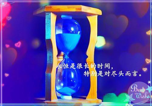 姜桐付文宸后续（姜桐付文宸后续）全文免费阅读无弹窗大结局_姜桐付文宸最新章节列表_笔趣阁（姜桐付文宸后续）
