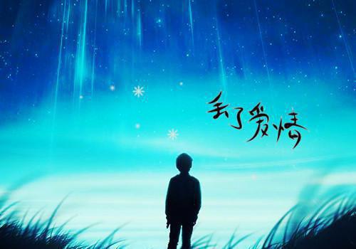 梁知意周北铮小说(梁知意周北铮）全文免费阅读无弹窗大结局_梁知意周北铮小说最新章节列表_笔趣阁（梁知意周北铮小说）