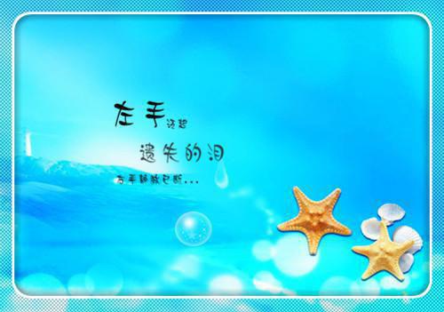 (爆火全本)她与爱皆失：结局+番外+完结全文（苏沫陆淮川）在线完结版小说阅读_她与爱皆失：结局+番外+完结全本列表免费笔趣阁（苏沫陆淮川）
