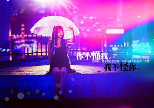 冬至缚情（姜雪笙谢渊）全文免费阅读大结局_冬至缚情（姜雪笙谢渊）免费在线阅读_笔趣阁