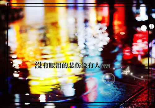 战北寒萧令月免费阅读(战北寒萧令月)全文免费阅读无弹窗_(战北寒萧令月)战北寒萧令月免费阅读最新章节列表笔趣阁战北寒萧令月免费阅读