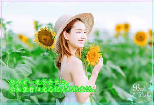 团宠大小姐又强又飒小说全文免费阅读_江念嘉洛予安（团宠大小姐又强又飒）最新章节列表笔趣阁