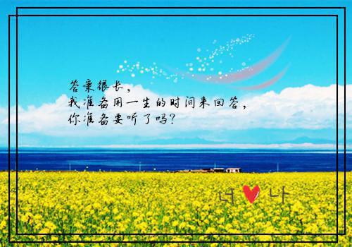 非凡演绎苏晨(苏晨）全文免费阅读无弹窗大结局_非凡演绎苏晨最新章节列表_笔趣阁（非凡演绎苏晨）