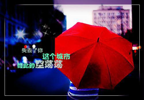 温知羽霍司砚小说免费阅读无弹窗（温知羽霍司砚）全文免费阅读无弹窗_（温知羽霍司砚全文免费阅读无弹窗）温知羽霍司砚小说免费阅读最新章节列表_笔趣阁（温知羽霍司砚）