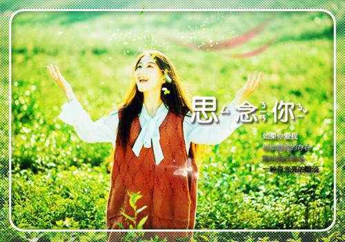 宋雨熙顾霆琛（宋雨熙顾霆琛）小说全文免费阅读无弹窗_（宋雨熙顾霆琛）小说全文免费阅读最新章节列表笔趣阁（宋雨熙顾霆琛）