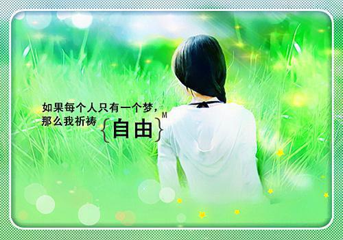霍时迁江倪棠（江倪棠霍时迁）全文免费阅读大结局_霍时迁江倪棠（江倪棠霍时迁）免费在线阅读无删减_笔趣阁