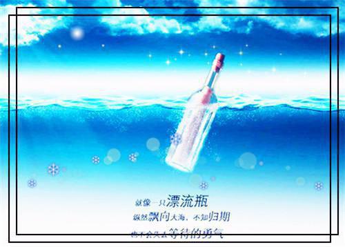 何须相思煮余年小说(陆云深宋时微）小说全文免费阅读无弹窗大结局_（何须相思煮余年小说）陆云深宋时微小说全文免费阅读最新章节列表_笔趣阁（何须相思煮余年小说）