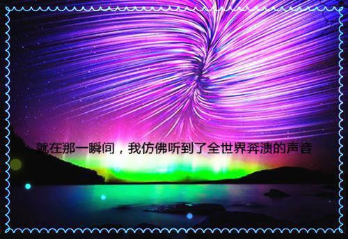 沈明娇的小说重生后，冷冰冰的王爷每天黏着我封黎笙沈明娇在线阅读沈明娇封黎笙全文阅读