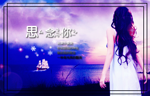 林浅浅沈初宜：重生后手撕装千金的白眼狼全文(林浅浅沈初宜：重生后手撕装千金的白眼狼)小说免费阅读无弹窗大结局_沈初宜林浅浅全文在线完整版阅读