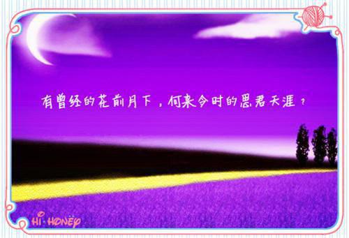 南荒统帅(陈河图唐莹)全文免费阅读无弹窗_陈河图唐莹（南荒统帅陈河图小说免费阅读全文）最新章节列表笔趣阁（陈河图唐莹）