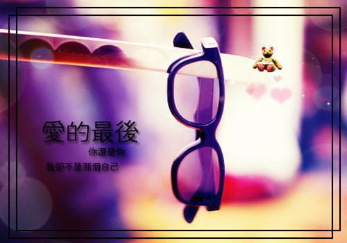 张晓莉江远全文免费阅读（性缘假象小说）全文在线阅读无弹窗大结局_(张晓莉江远性缘假象小说小说在线阅读)最新章节列表_笔趣阁（张晓莉江远）